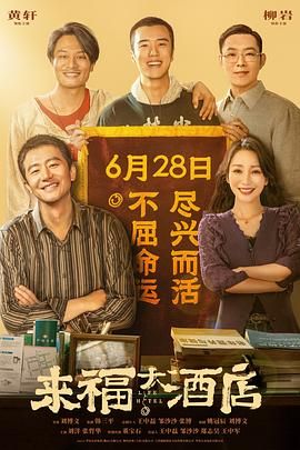 四级片在线观看