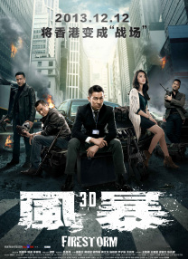 乳欲无删减1～2集在线阅读